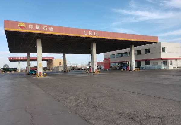 微信截图_20210707192128.JPG
