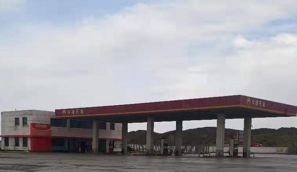 微信截图_20210708105608.JPG