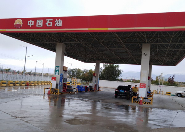 微信截图_20210707115757.JPG