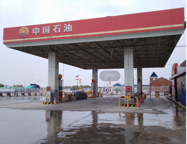 微信截图_20210707115410.JPG