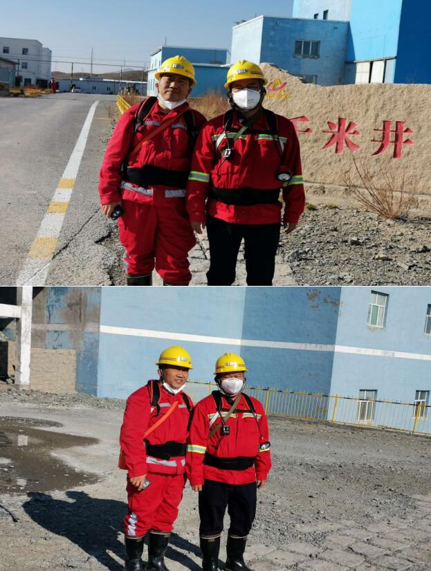 QQ截图20210902125901.jpg