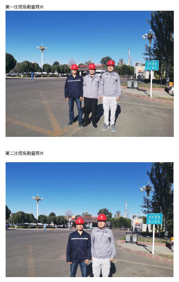 10.1.jpg
