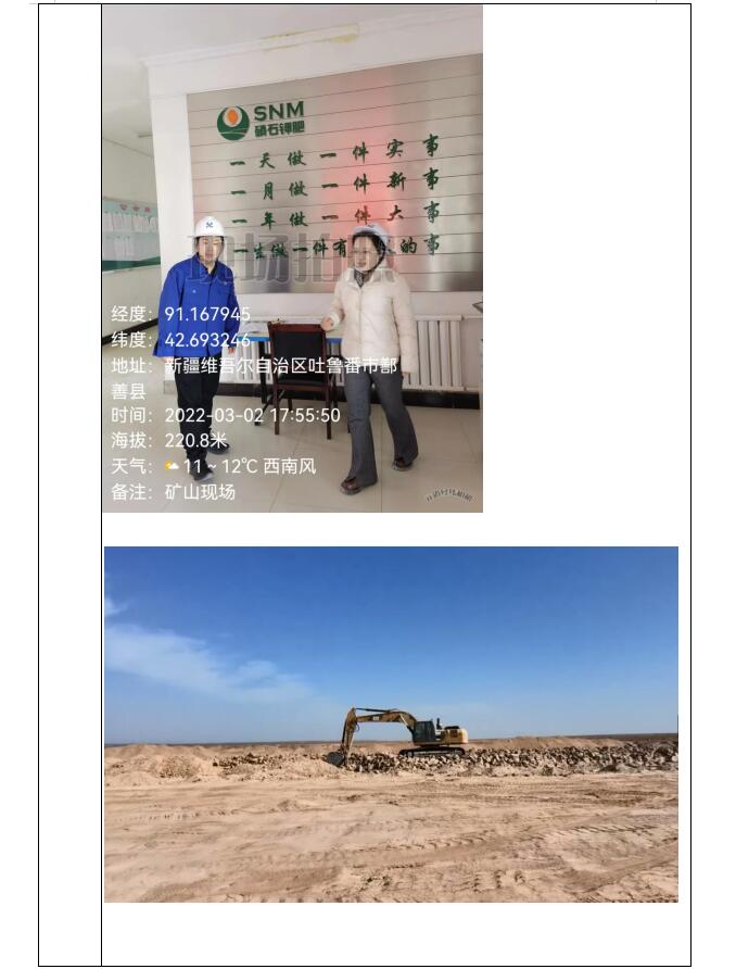 1.3.jpg