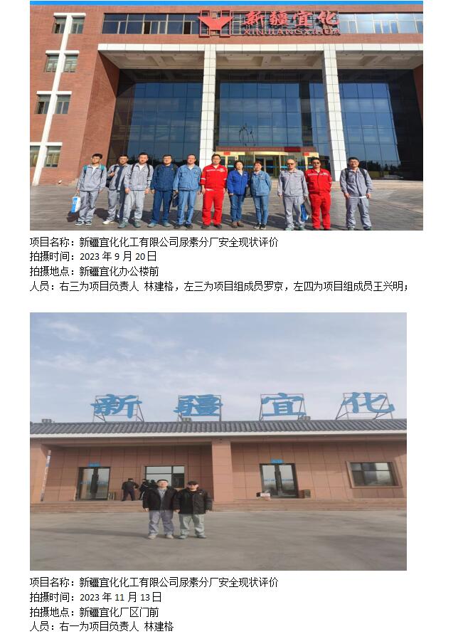 QQ截图20240511180547.jpg