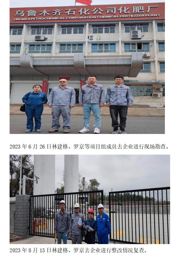QQ截图20240603152039.jpg