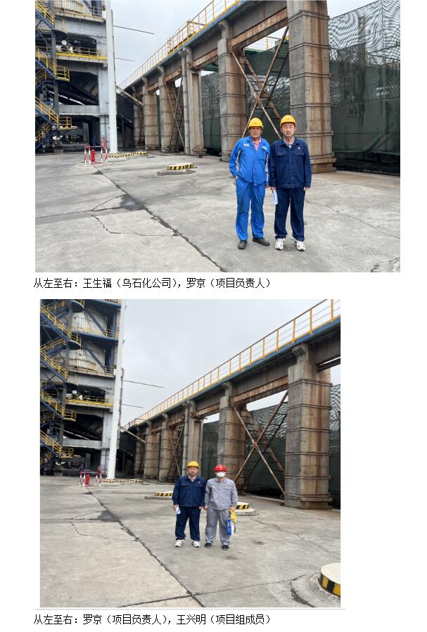 QQ截图20240603153132.jpg