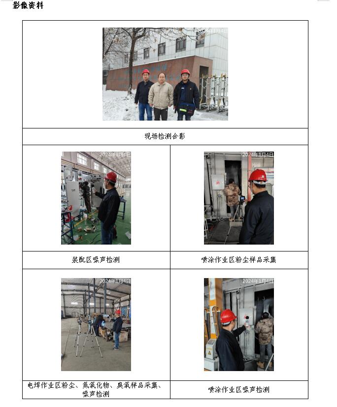 5.1.jpg