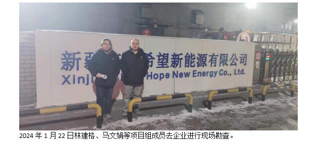 QQ截图20240621184601.jpg