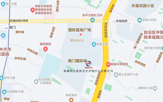 国安位置3.jpg
