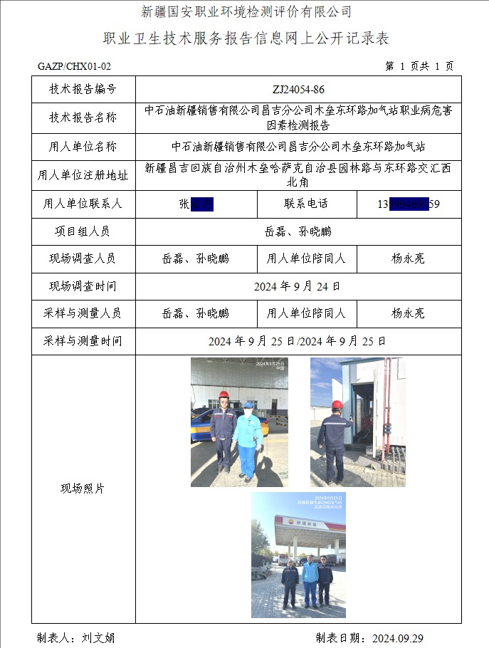 18.0.jpg