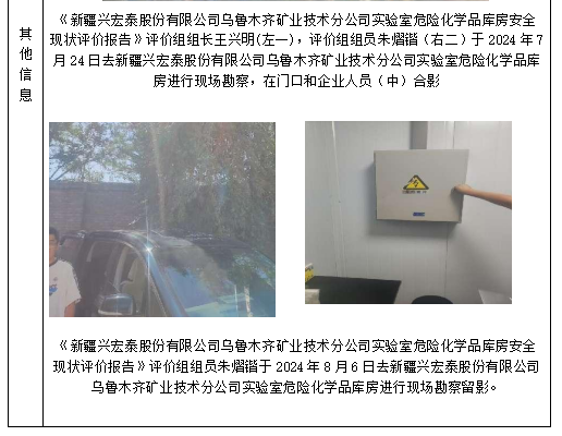 QQ20250123-130201.jpg
