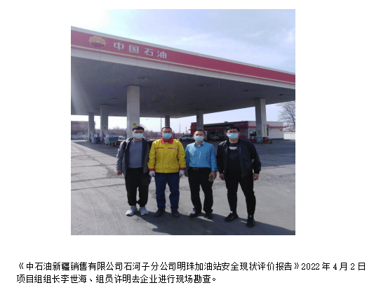 QQ20250123-130459.jpg