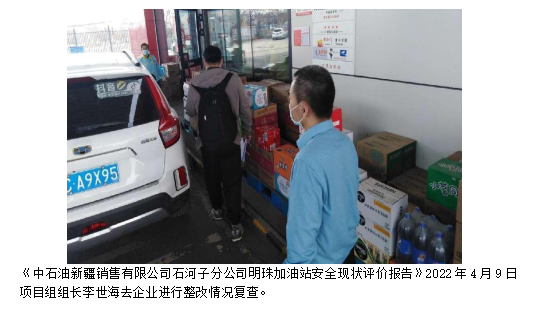 QQ20250123-130513.jpg