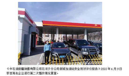 QQ20250123-130901.jpg