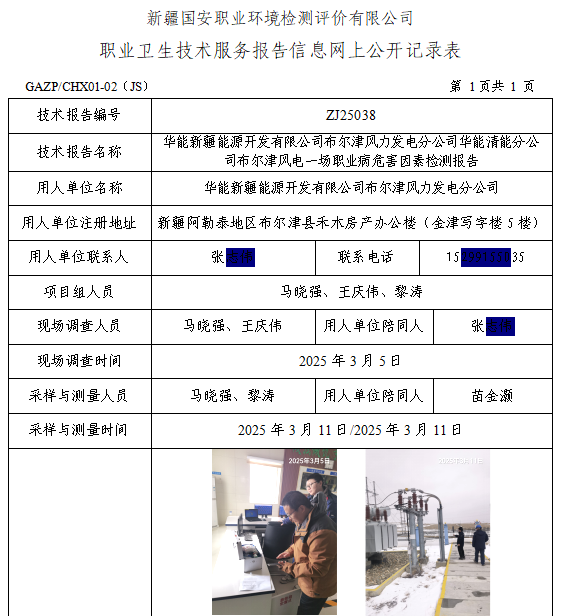 14.0.jpg