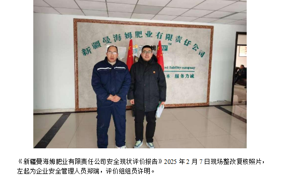 QQ20250422-164351.jpg
