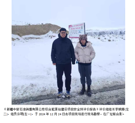 QQ20250422-164922.jpg
