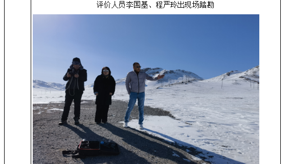 QQ20250425-172619.jpg