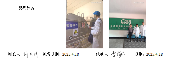 5.1.jpg