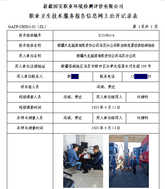 13.0.jpg