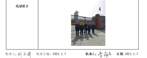 16.1.jpg