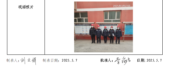 17.1.jpg