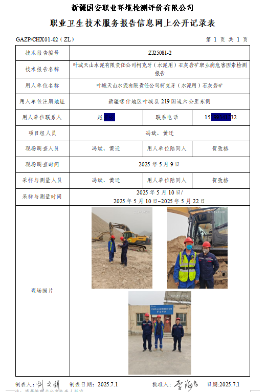 19.0.jpg