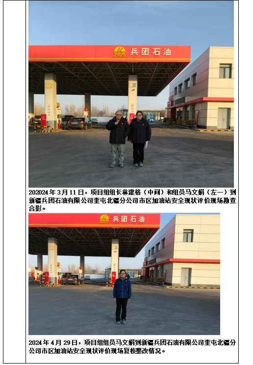 QQ20250722-155149.jpg