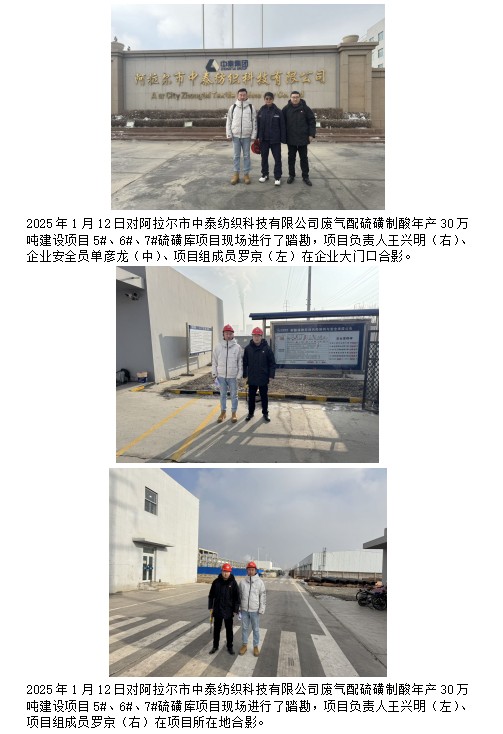 QQ20250801-094809.jpg