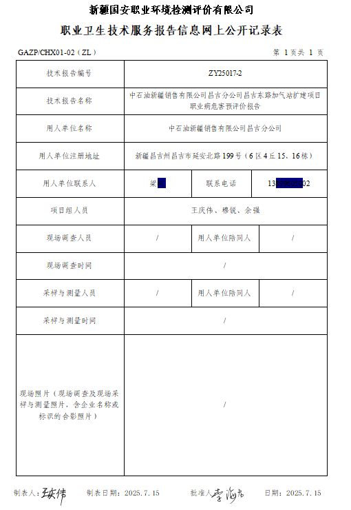 11.0.jpg