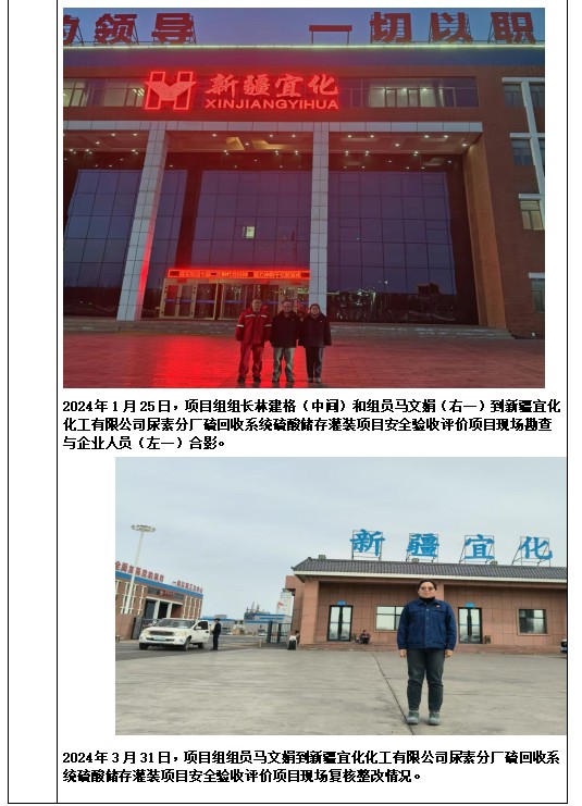 QQ20250804-175814.jpg