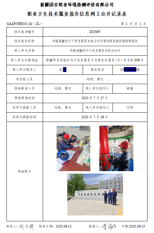 16.0.jpg