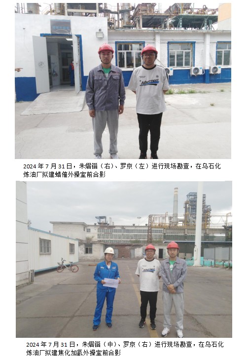 QQ20250910-185110.jpg