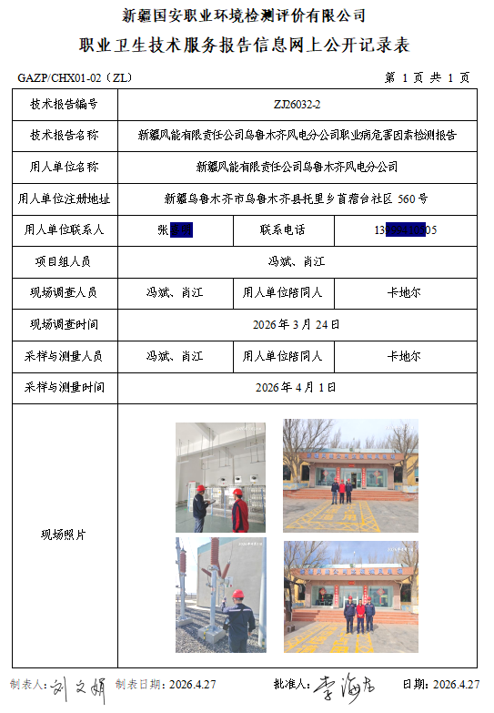 14.0.jpg