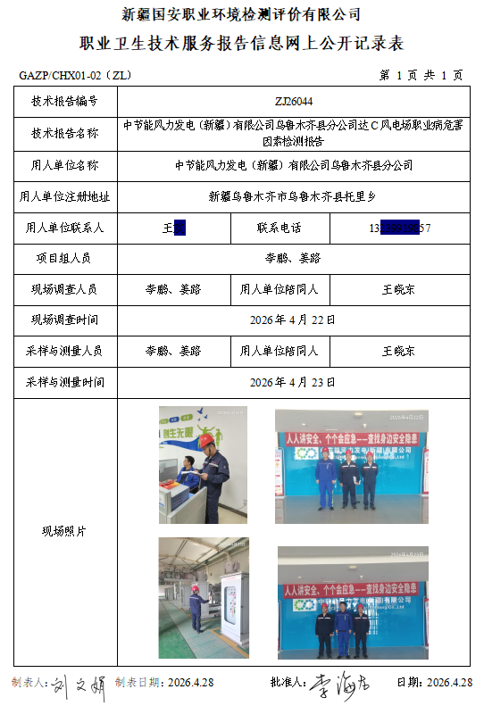 19.0.jpg