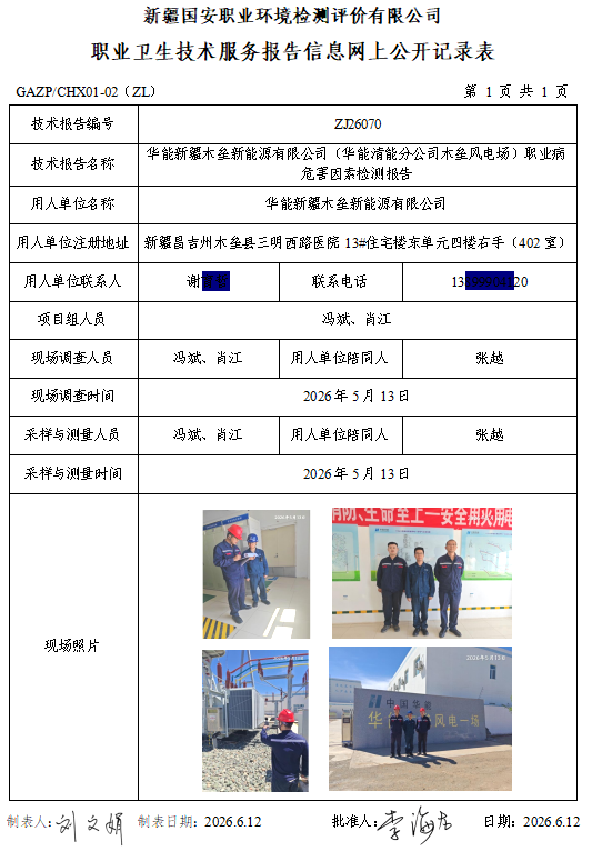 13.0.jpg