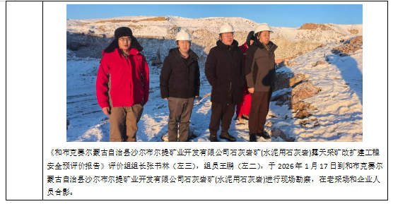 QQ20260707-130124.jpg