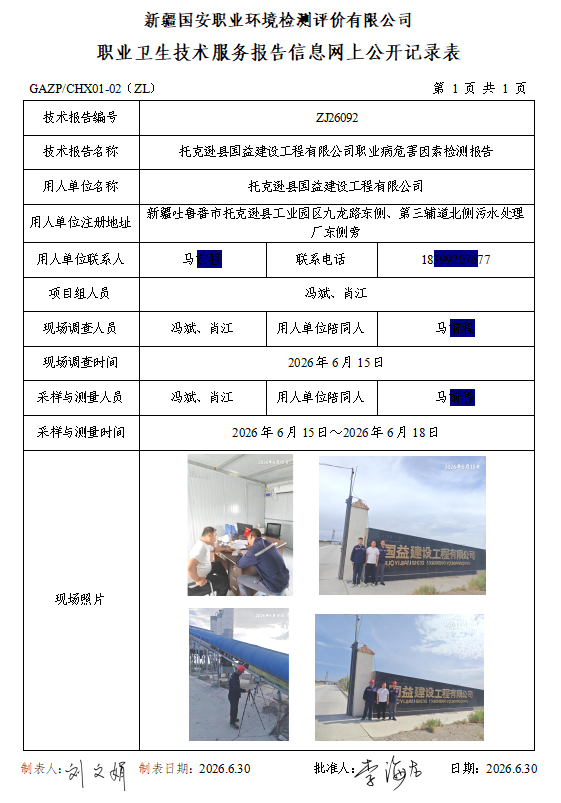 11.0.jpg