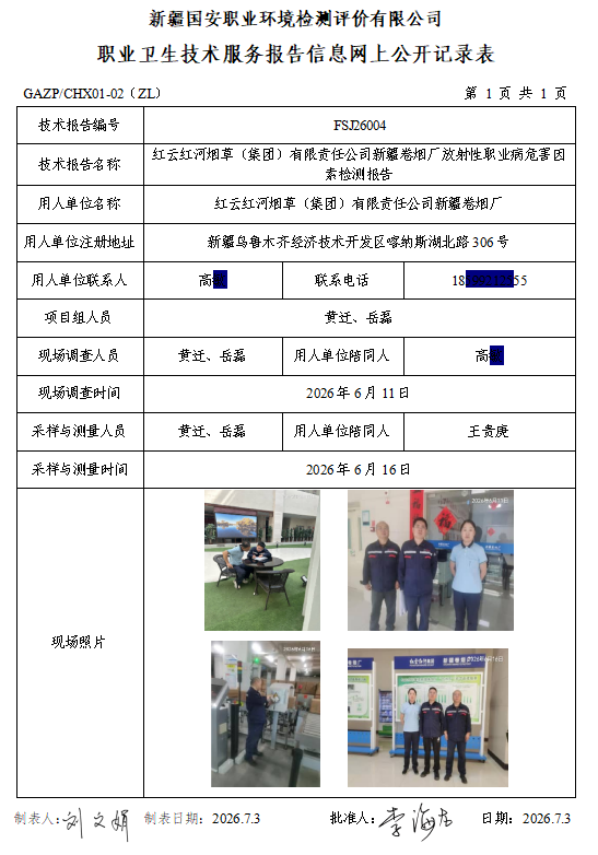 13.0.jpg