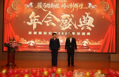 GUO02040.jpg