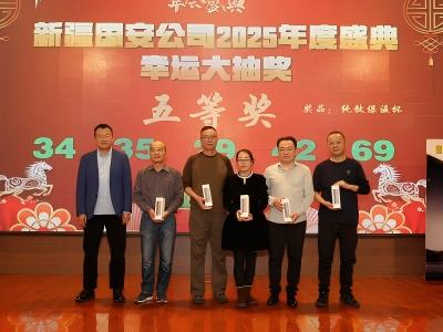 GUO02523.jpg