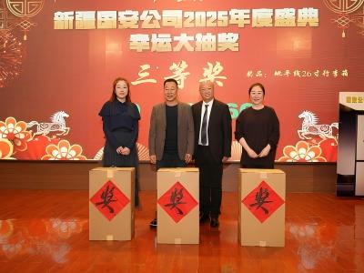 GUO02534.jpg
