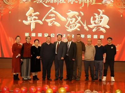 GUO02608.jpg