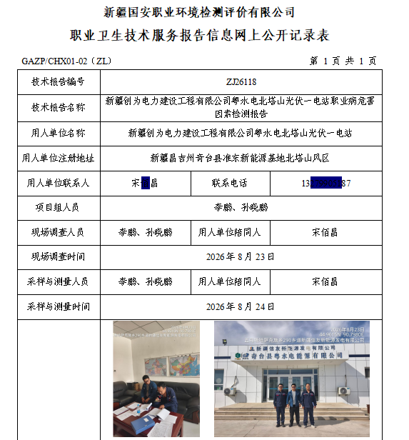 19.0.jpg