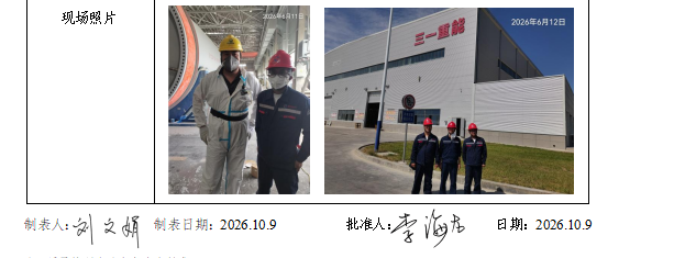 41.1.jpg
